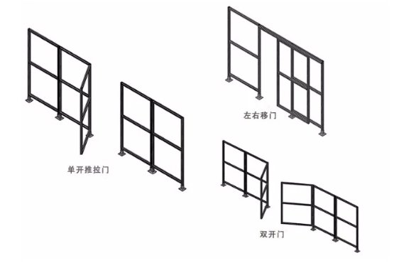 开关式围栏