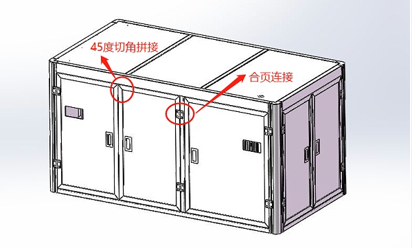 1530铝型材加工案例