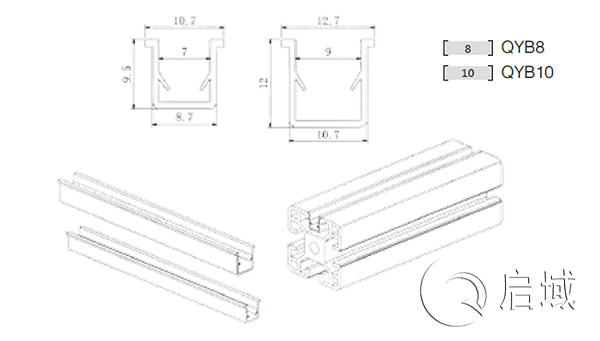 QY-U型槽条、嵌条图纸
