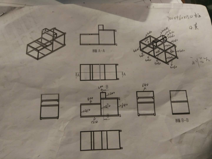 铝型材工作台图纸